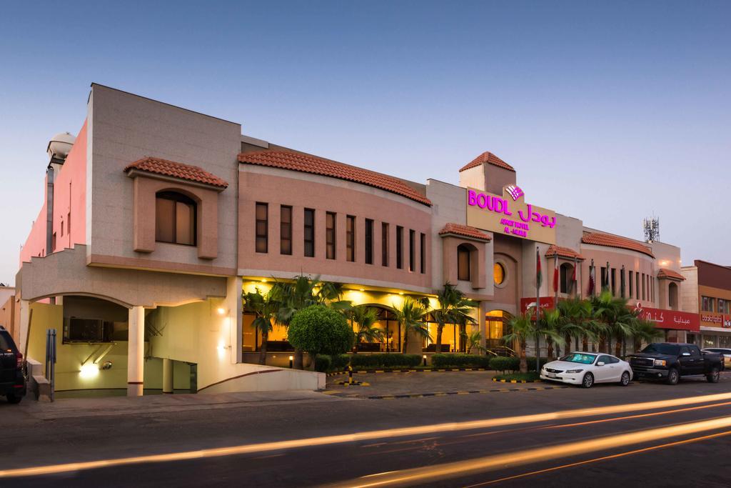 Boudl Al-Morouj Aparthotel Riyadh Exteriör bild