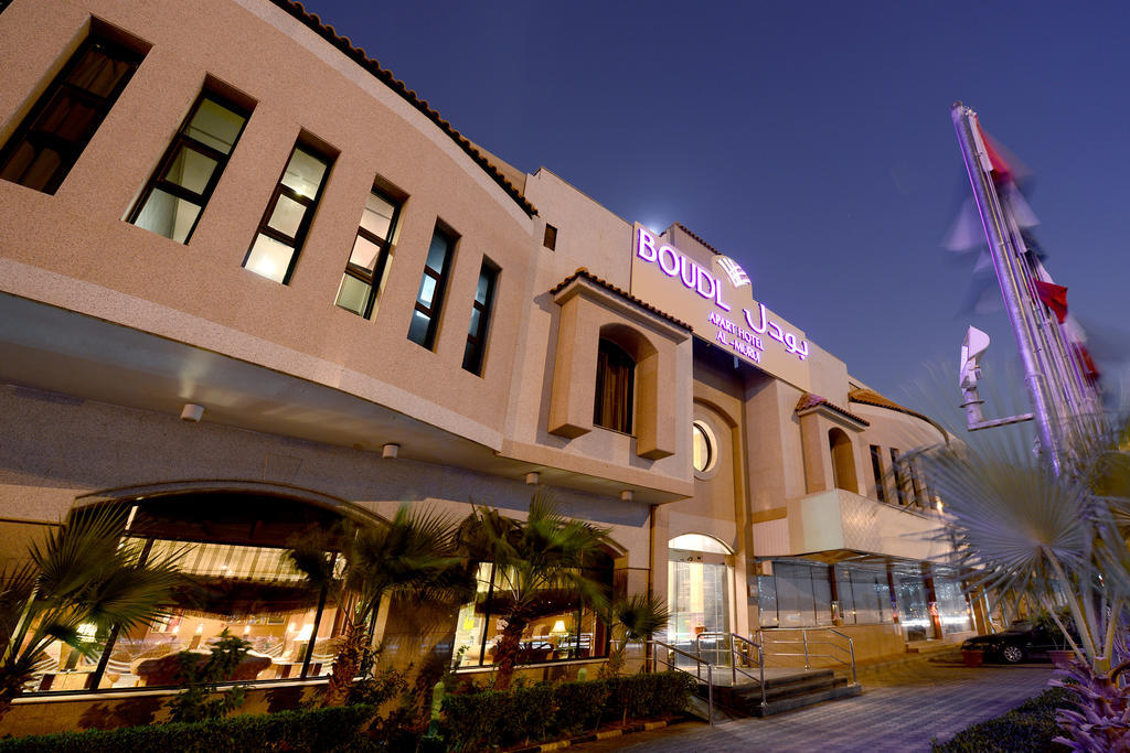 Boudl Al-Morouj Aparthotel Riyadh Exteriör bild