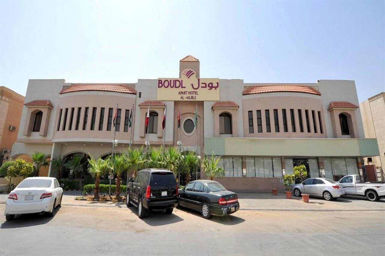 Boudl Al-Morouj Aparthotel Riyadh Exteriör bild